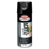 Krylon Industrial Maintenance Paint, 6 Pack